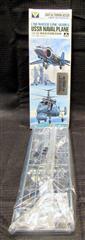 1/700 WATER LINE 8 SHIP BOAT MODELS - NOS: USSR NAVAL PLANE JET AND HELICOPTER S